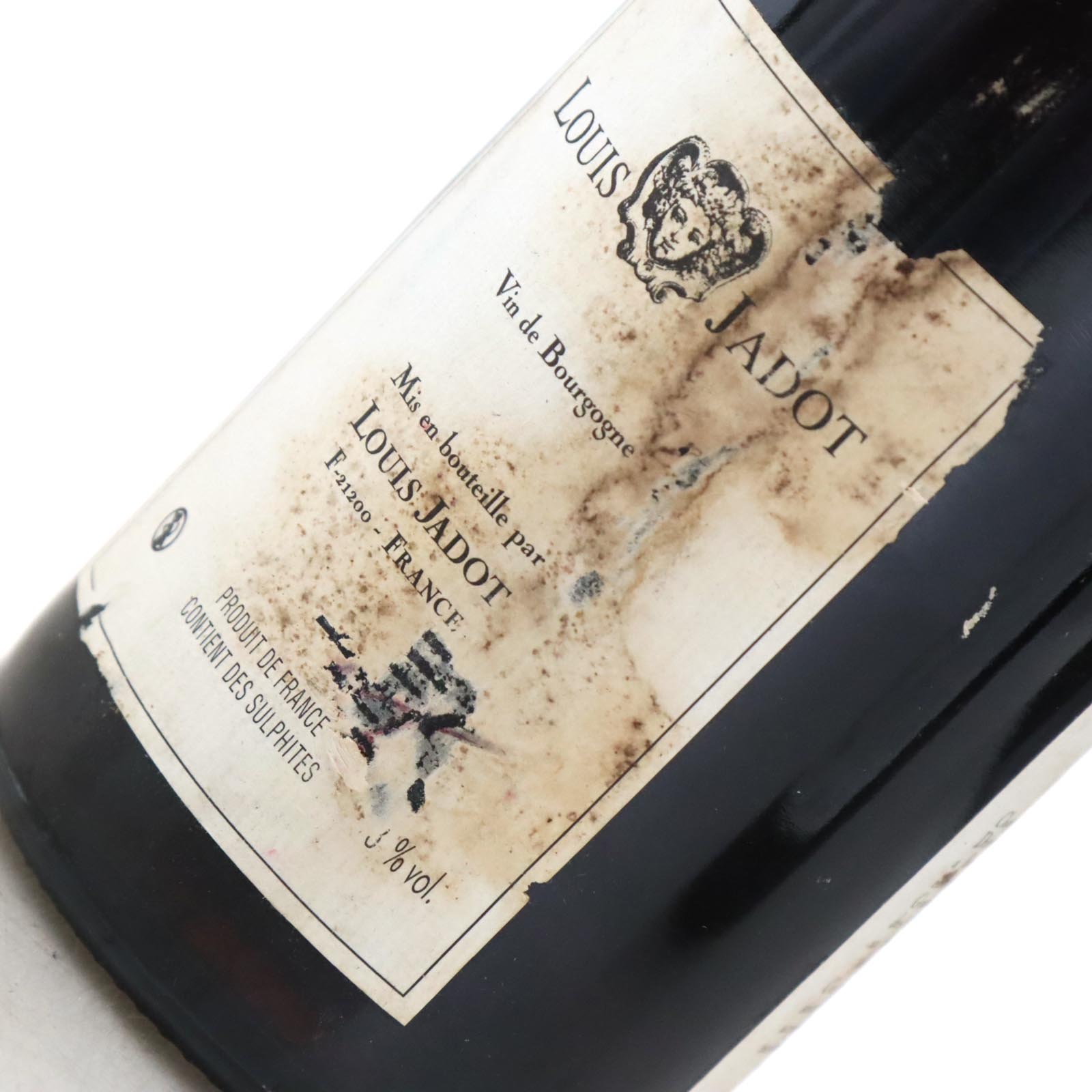 Image for the condition report