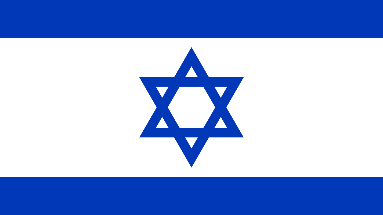 Flag of Israel