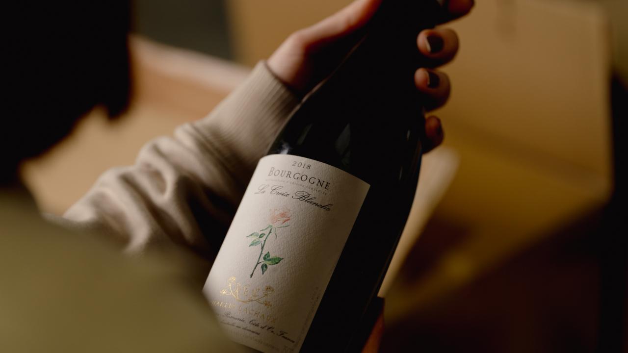 Careers at Wine Auctioneer