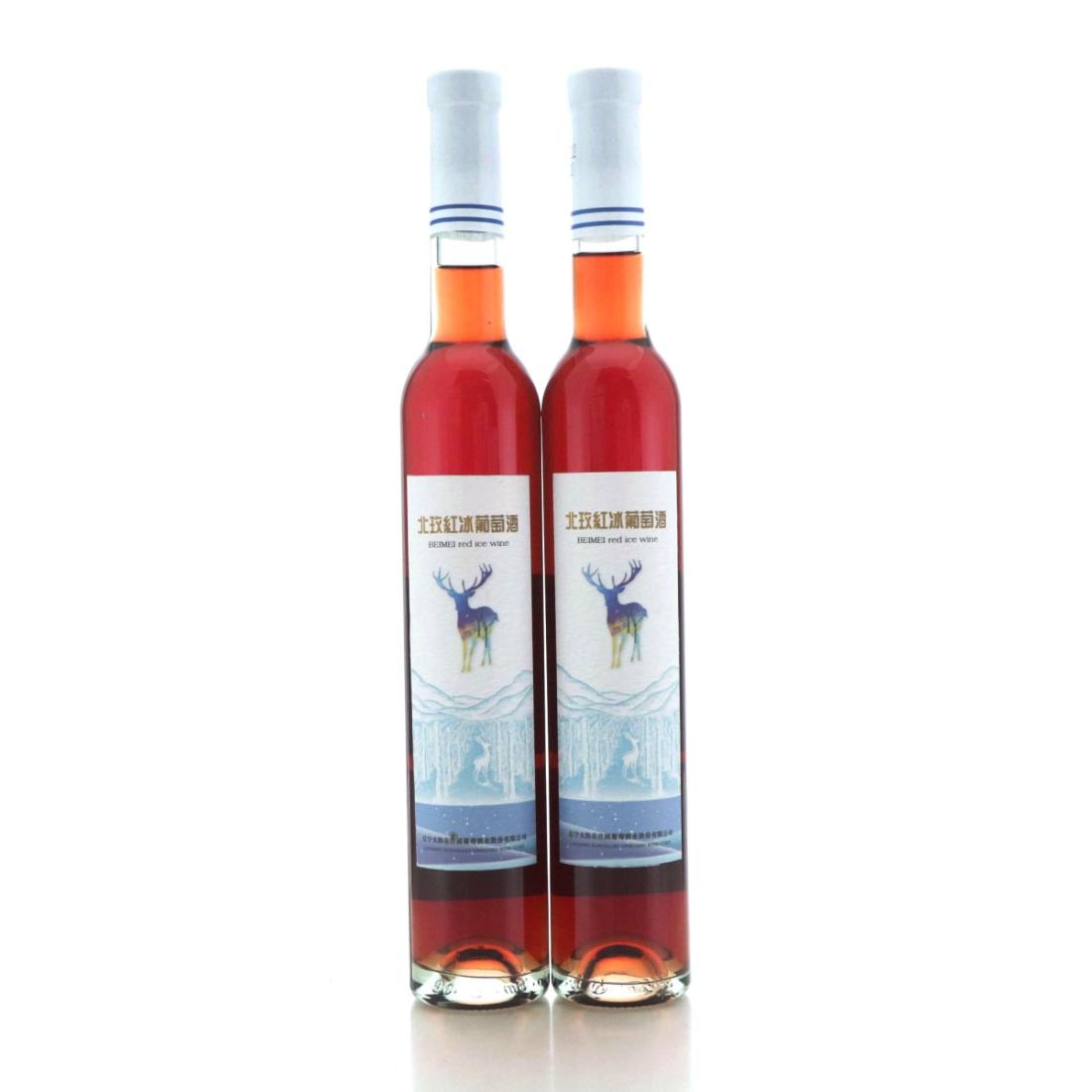 Image for Liao Ning Sunvalley Vineyard Beimei 2021 Liaoning Icewine x 2