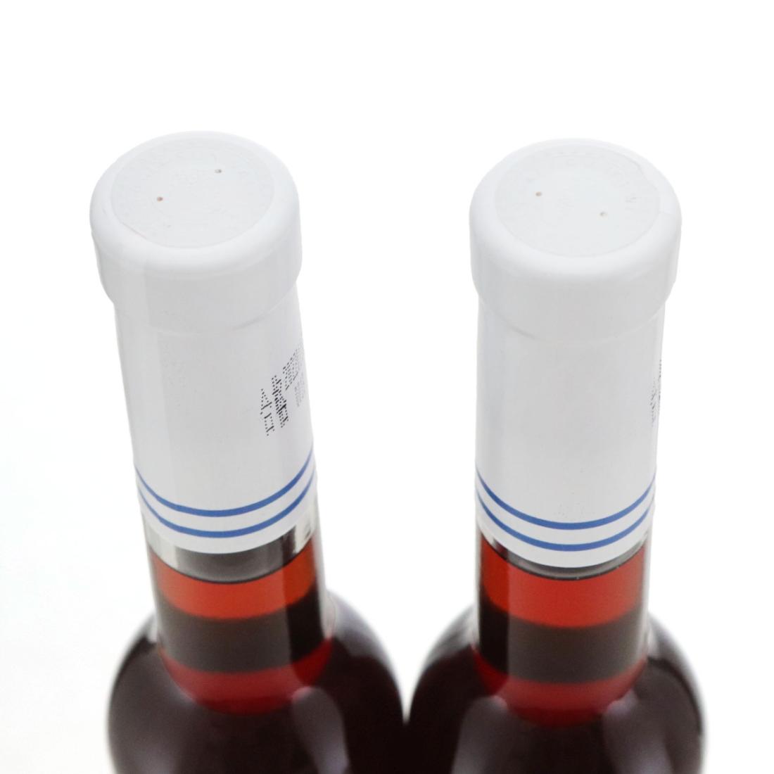 Image for Liao Ning Sunvalley Vineyard Beimei 2021 Liaoning Icewine x 2