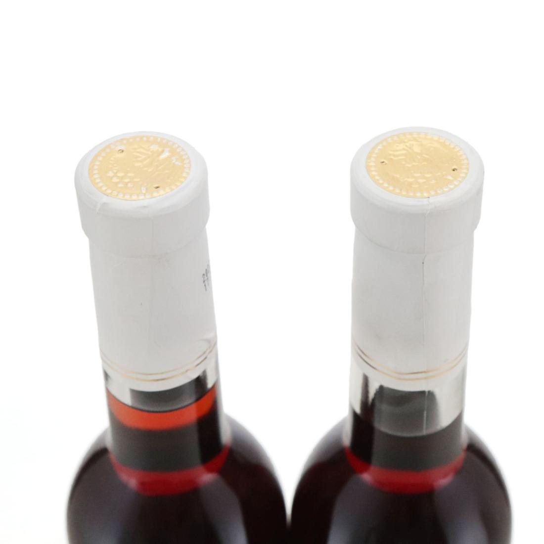 Image for Chateau Tang Xinjiang Xiyu Winery 2021 Rosé Icewine x 2