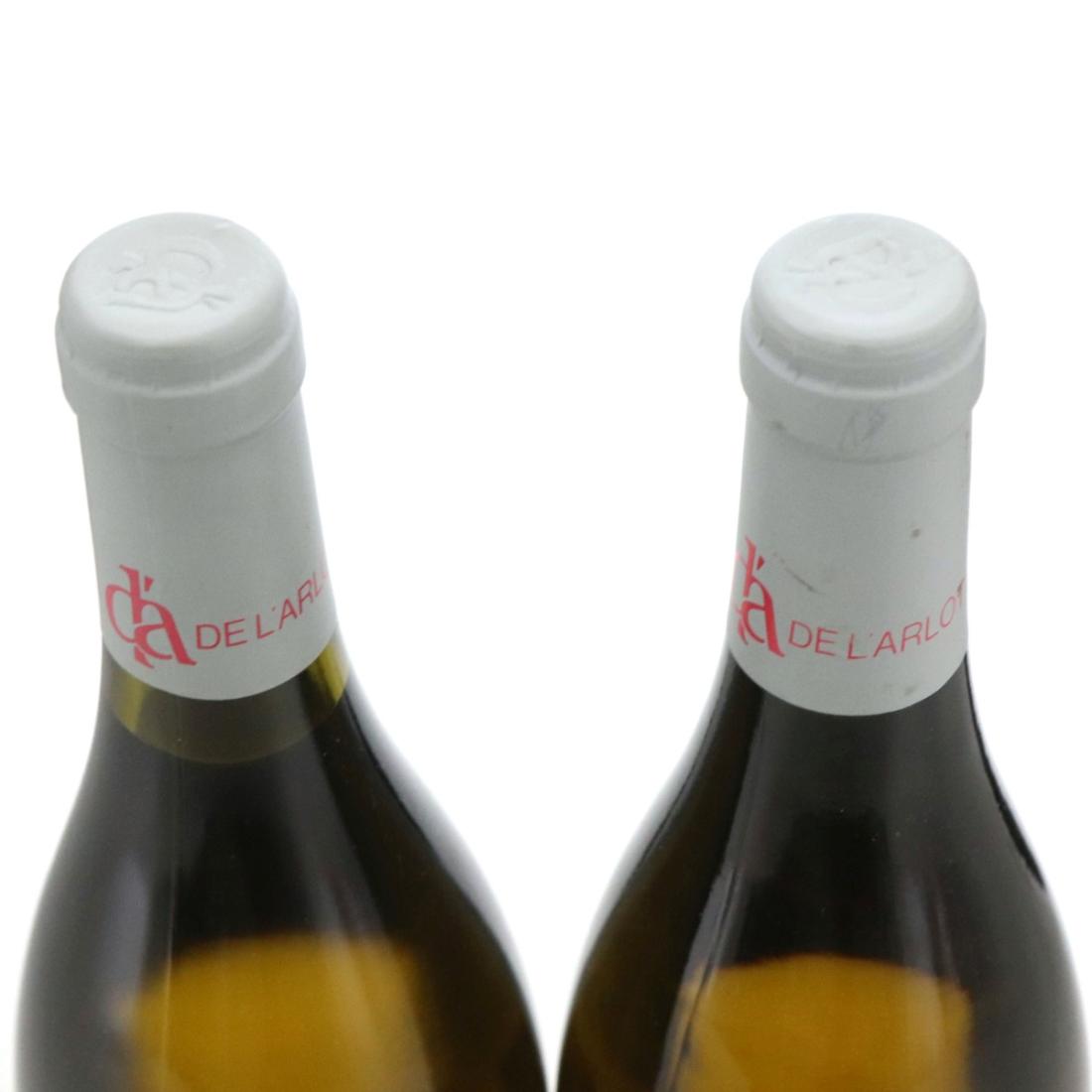 Image for Domaine de L'arlot  Clos de L'Arlot Monopole 1990s Nuits-St-Georges Blanc 1er-Cru x 2