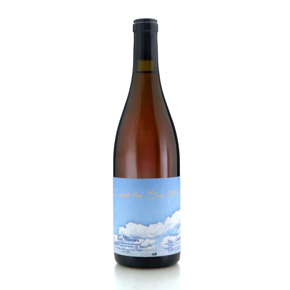 Image for Domaine des Miroirs I Need The Sun 2018
