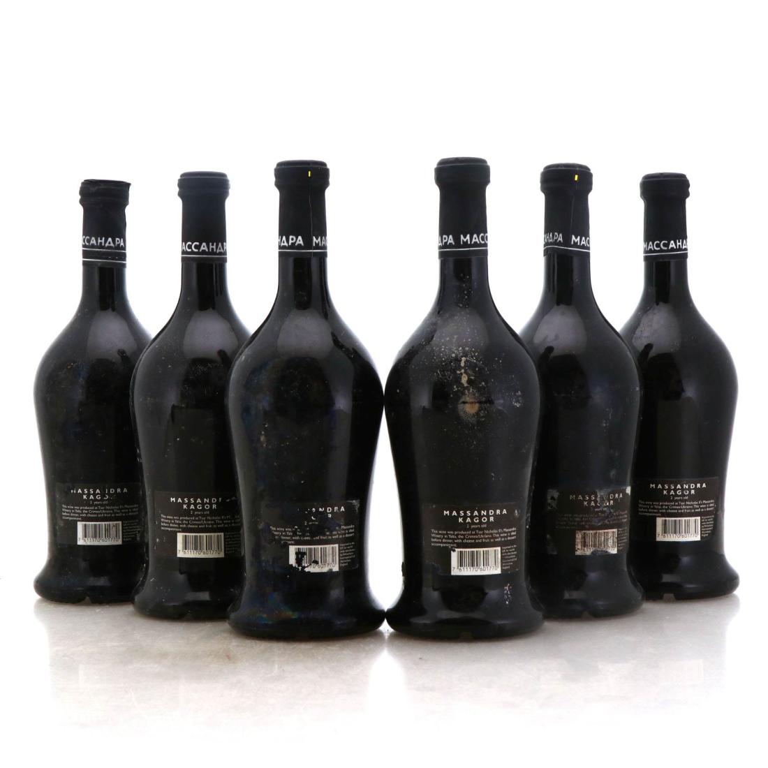 Image for Zarskaya Datscha Massandra Kagor Dessert Wine x 6
