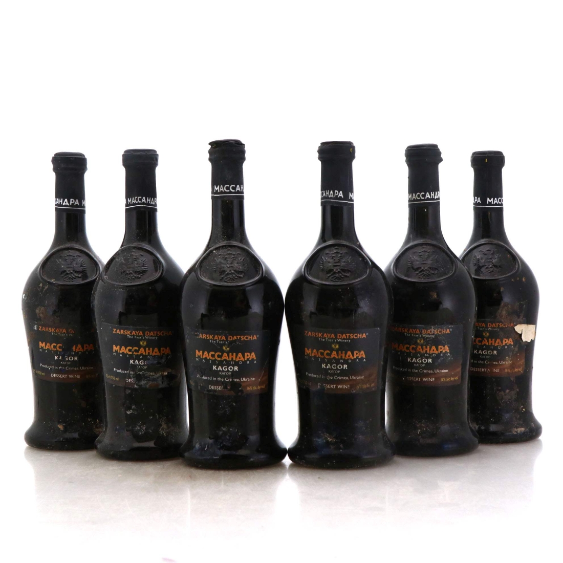 Image for Zarskaya Datscha Massandra Kagor Dessert Wine x 6