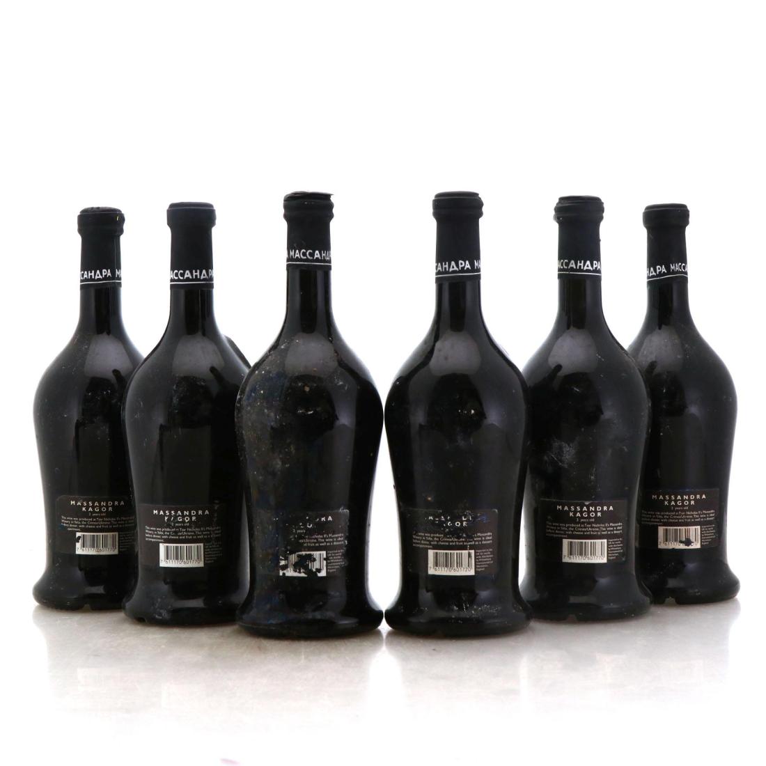 Image for Zarskaya Datscha Massandra Kagor Dessert Wine x 6