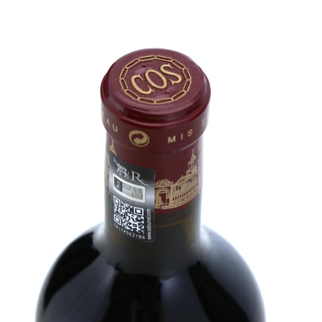 Image for Ch. Cos D'Estournel 2014