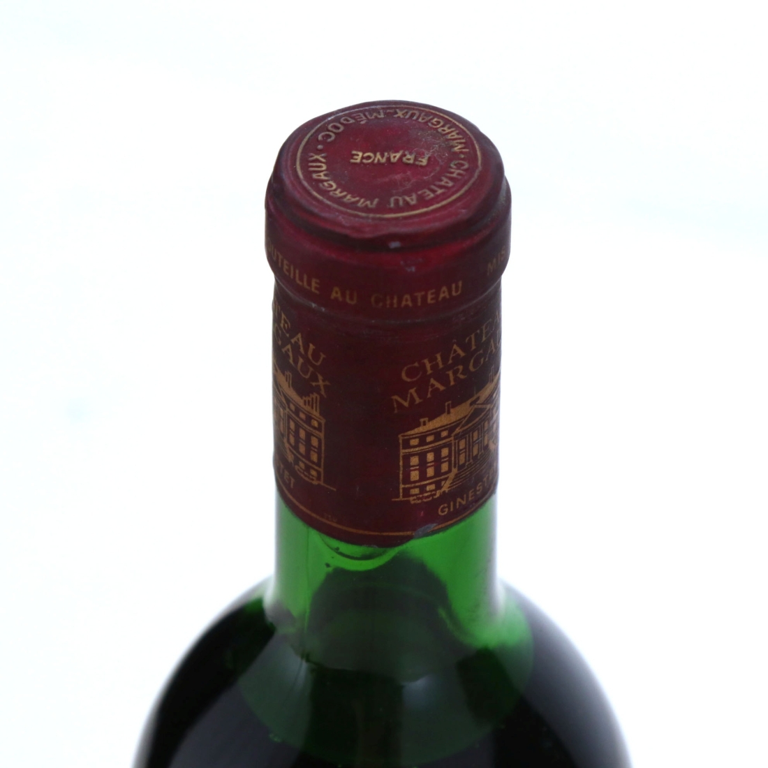 Image for Ch. Margaux 1971 Margaux 1er-Cru