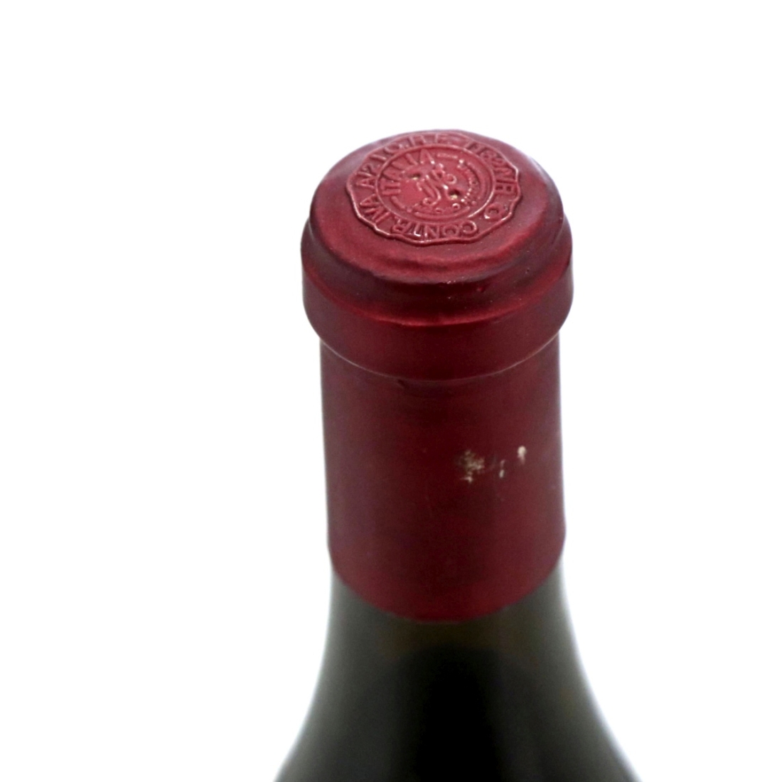 Image for Zenato 1990 Amarone della Valpolicella Classico