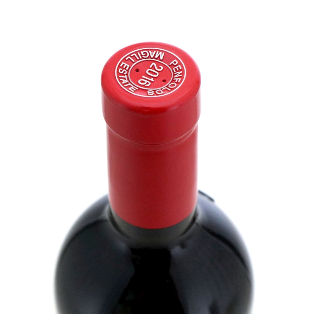 Image for Penfolds Magill Estate Shiraz 2016