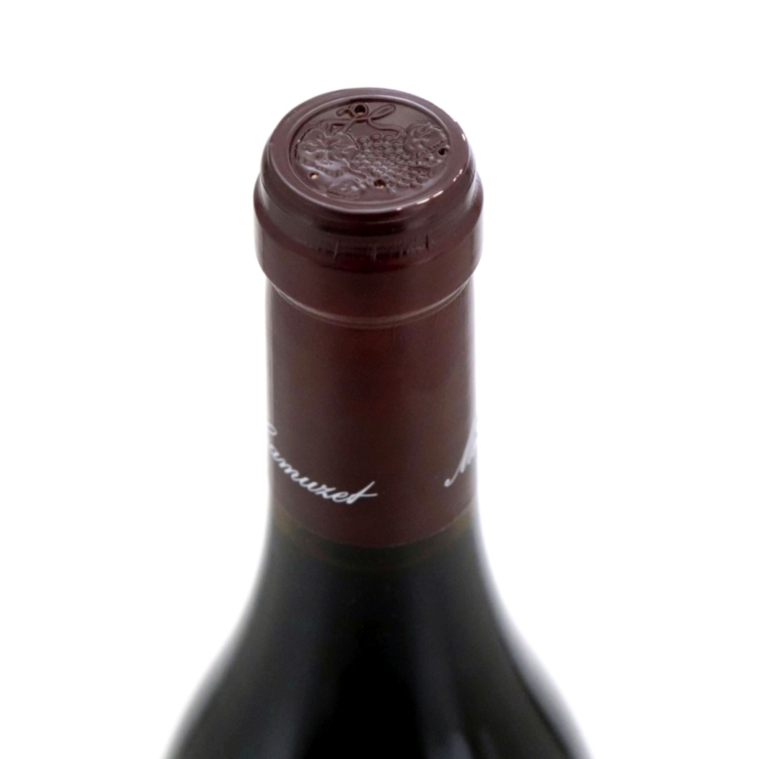 Image for Domaine Méo-Camuzet Aux Boudots 2022