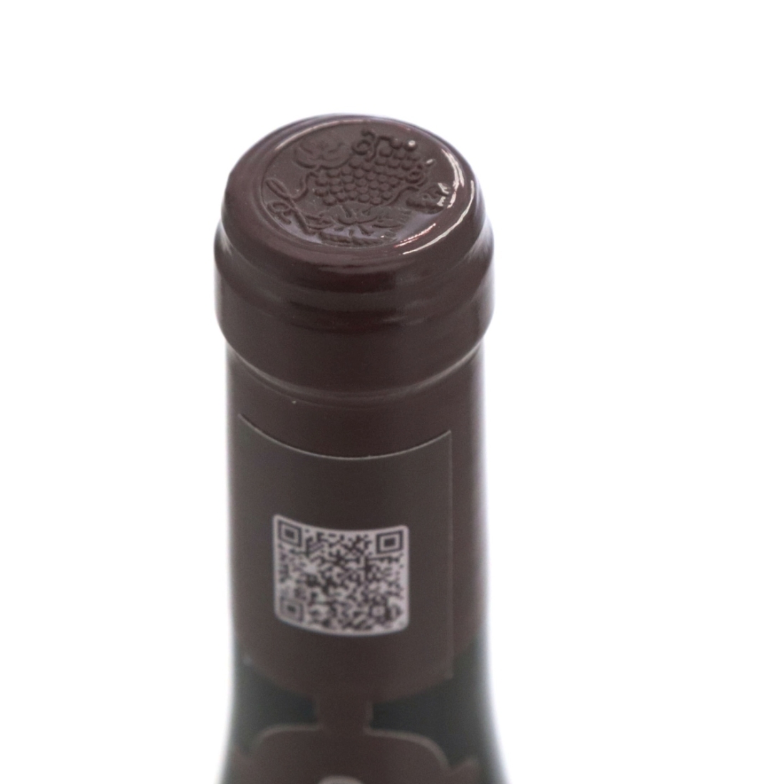 Image for Domaine Méo Camuzet 2020