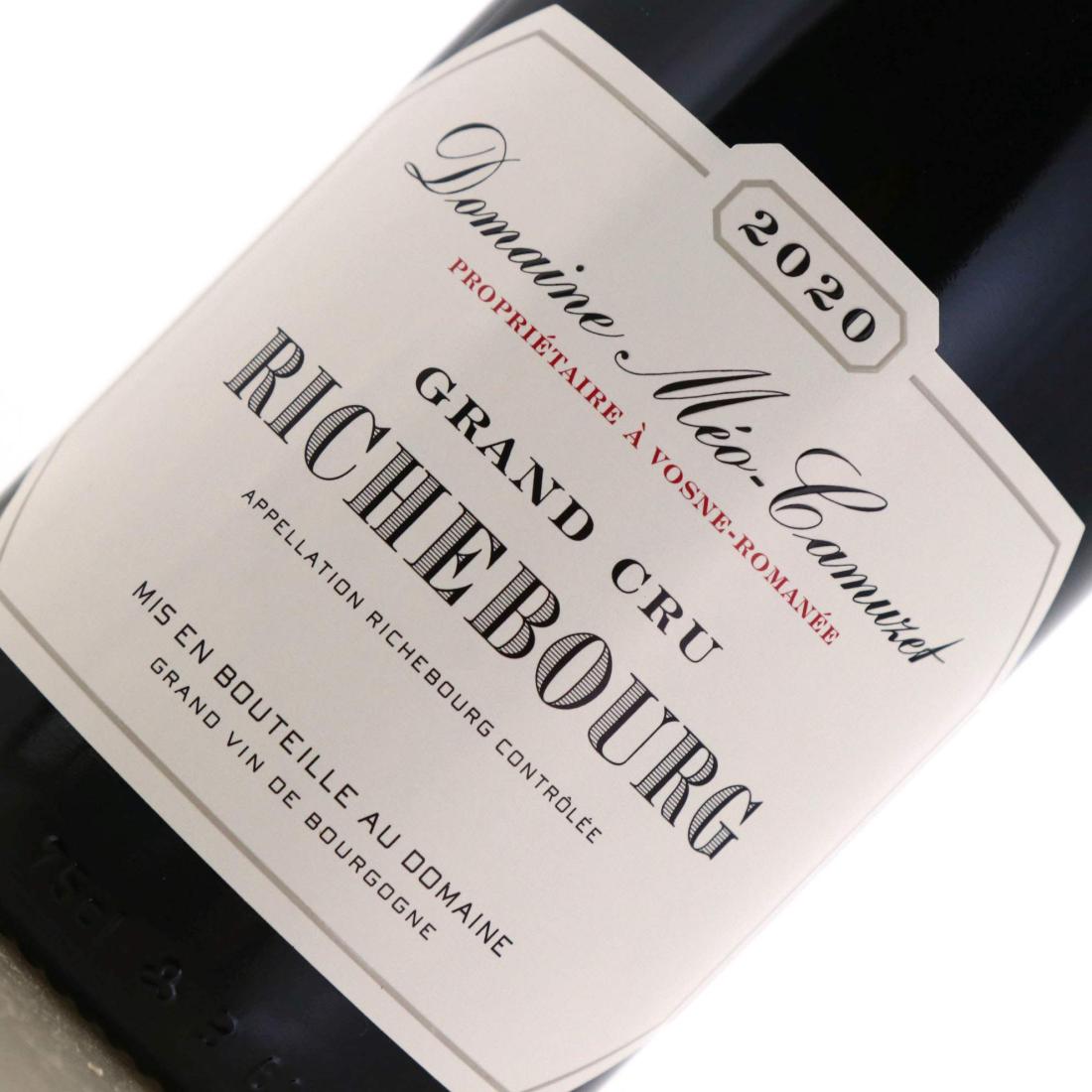 Image for Domaine Méo Camuzet 2020
