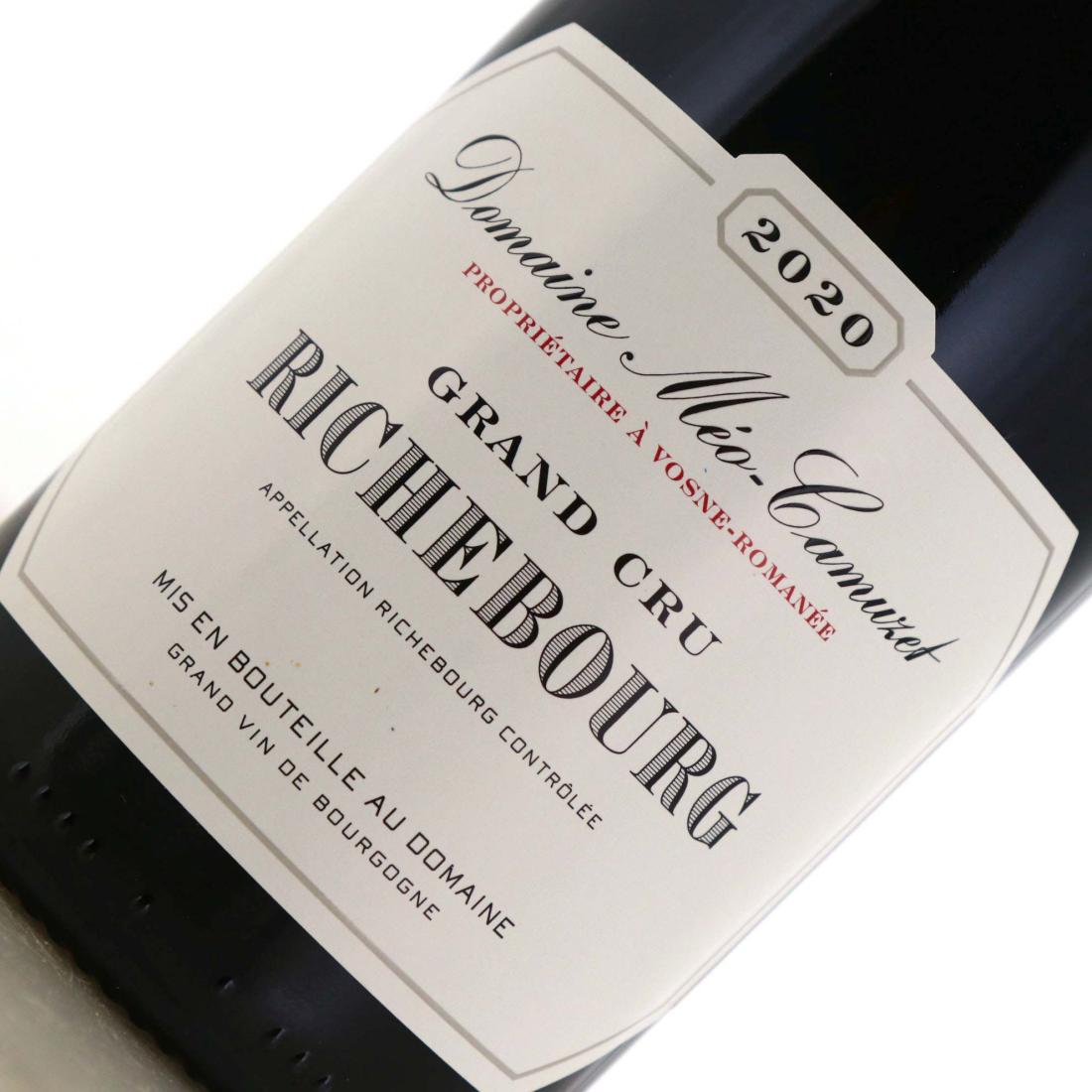 Image for Domaine Méo Camuzet 2020