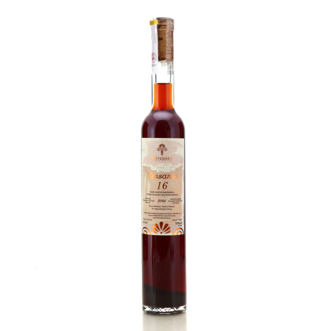 Image for Hatzidakis Winery Vinsanto 2004