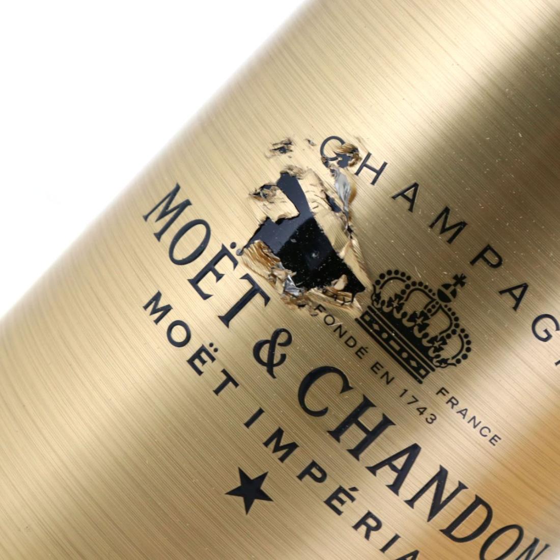 Image for Moët & Chandon Brut Impérial Champagne / Double Magnum