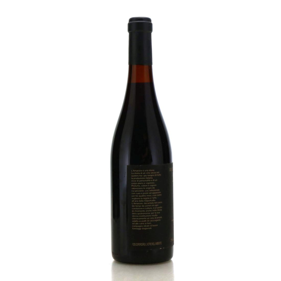 Image for Allegrini 1985 Amarone della Valpolicella
