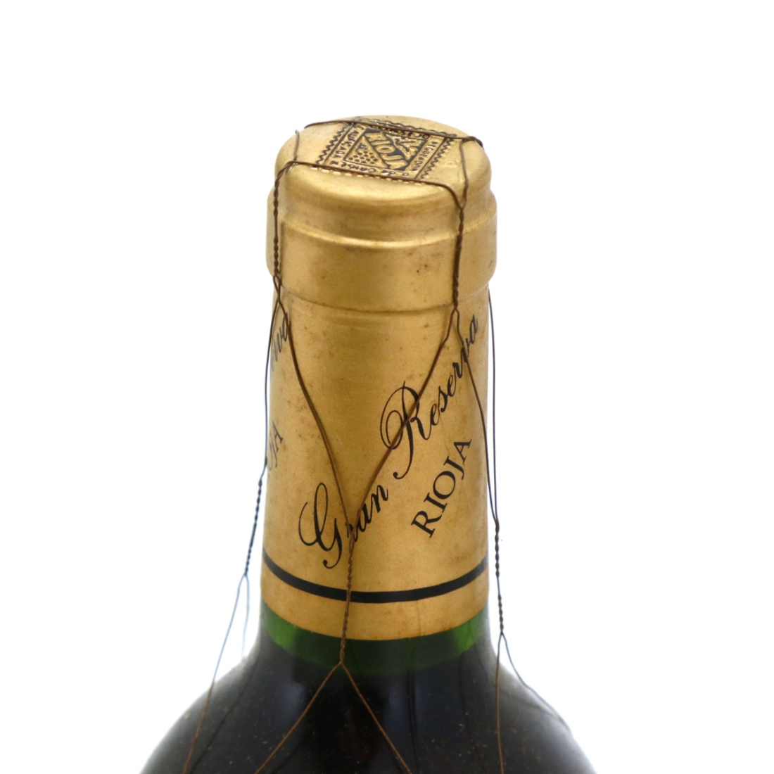 Image for Heredad de Baroja 1964
