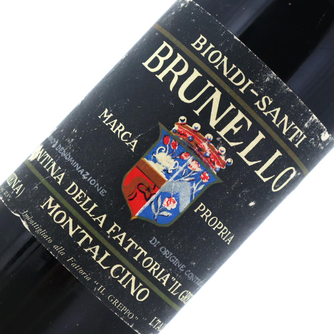Image for Biondi - Santi 1958