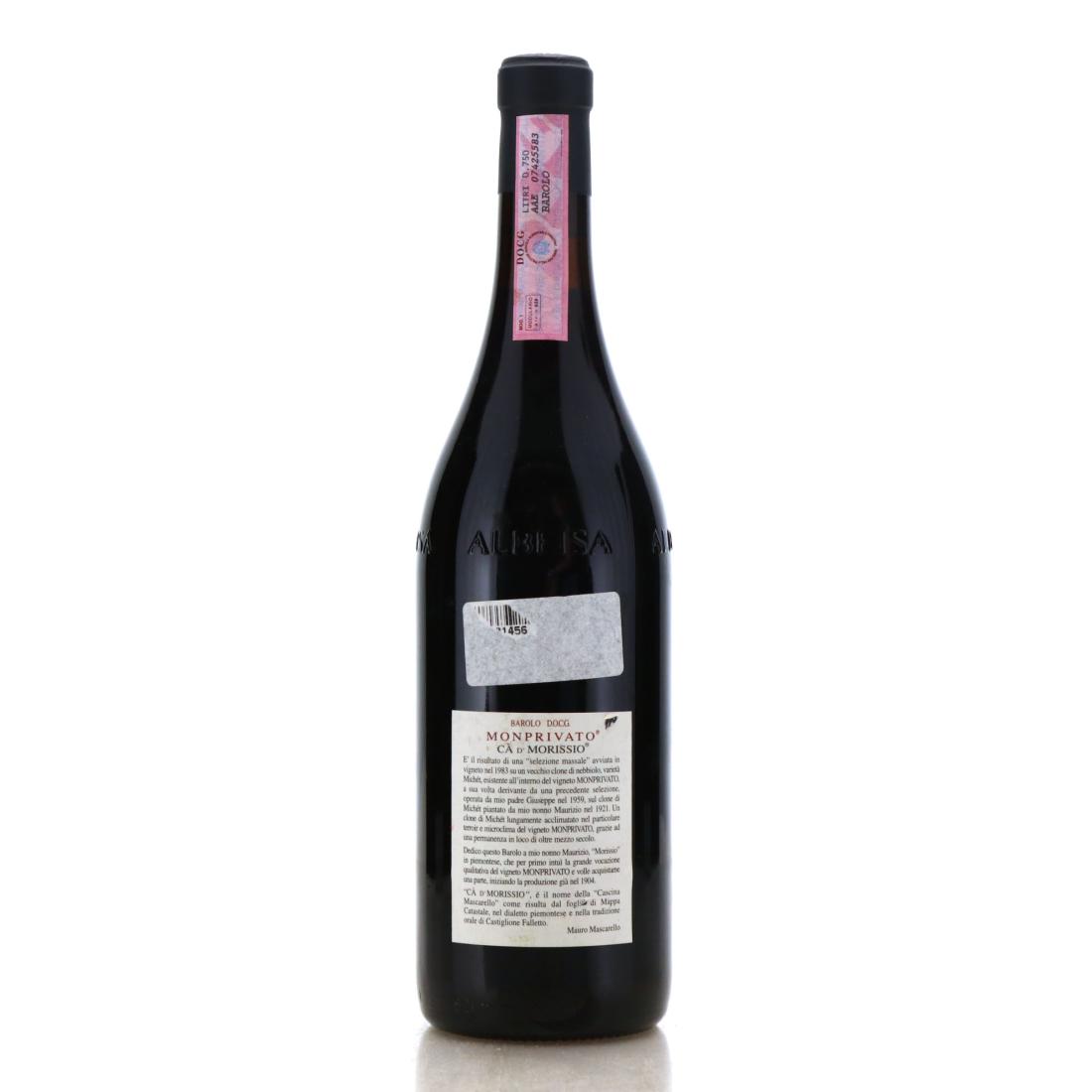 Image for Giuseppe Mascarello & Figlio Monprivato 2004