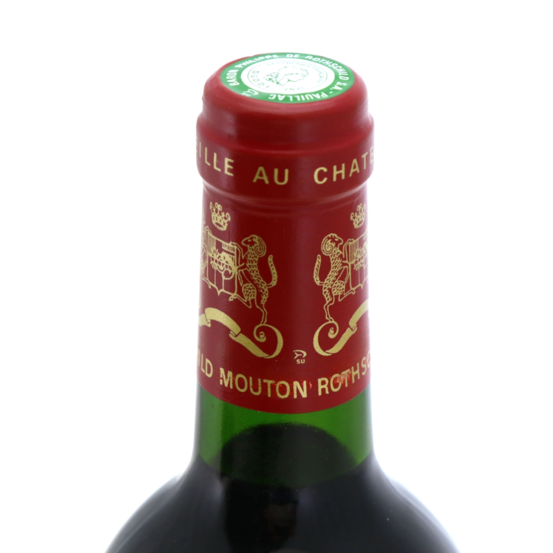 Image for Château Mouton-Rothschild 1995