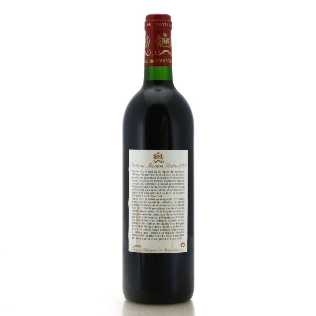 Image for Château Mouton-Rothschild 1995