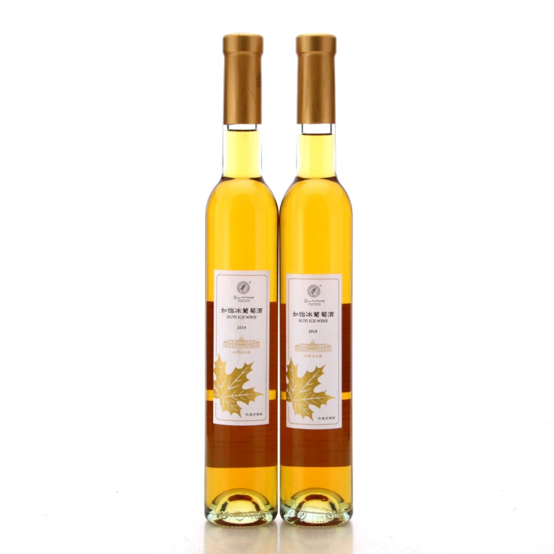 Image for Liao Ning Sunvalley Vineyard Ruyi 2019 Icewine / 2 x Half Bottle