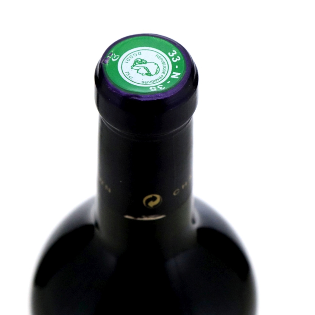 Image for Château Cantenac Brown 2003