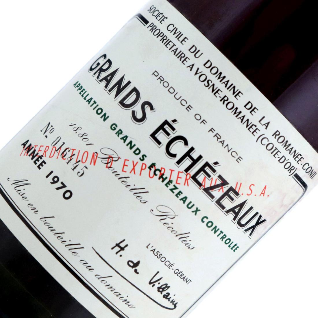 Image for Domaine de la Romanée-Conti 1970