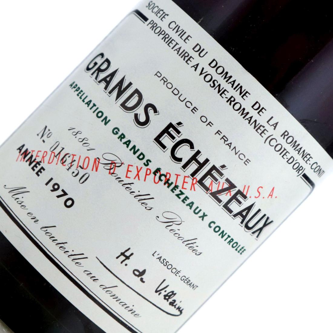 Image for Domaine de la Romanée-Conti 1970