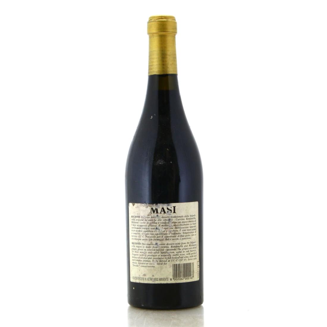 Image for Masi 1994 Recioto della Valpolicella