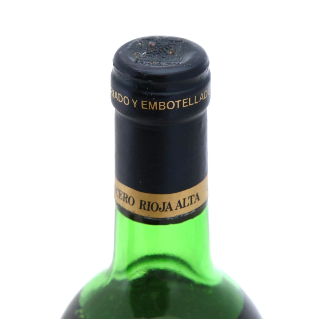 Image for Bodegas Riojanas Viña Albina 1978