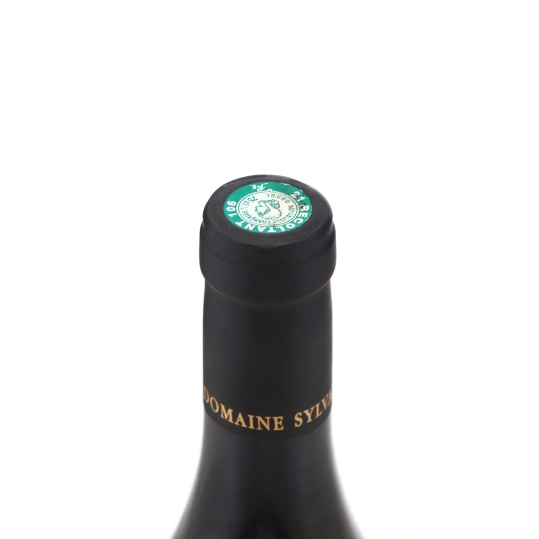 Image for Domaine Sylvain Cathiard Aux Malconsorts 2022