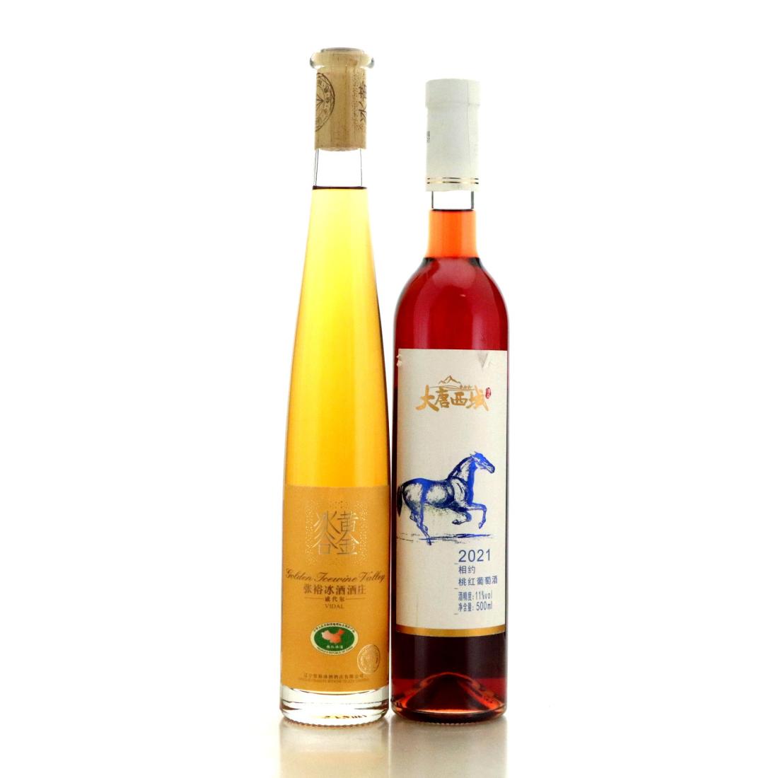 Image for Assorted Icewine China x 2