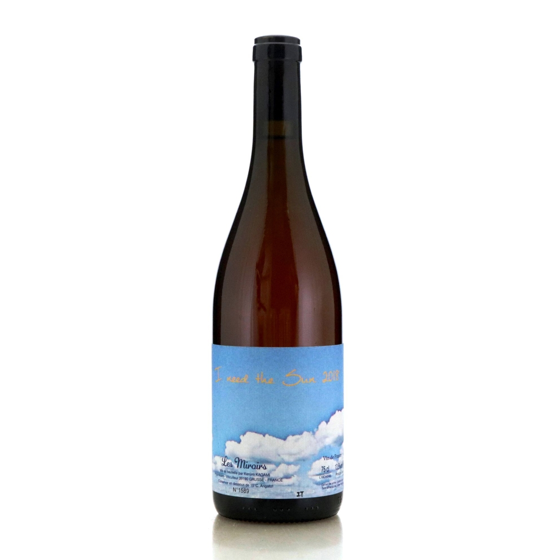 Image for Domaine des Miroirs I Need The Sun 2018
