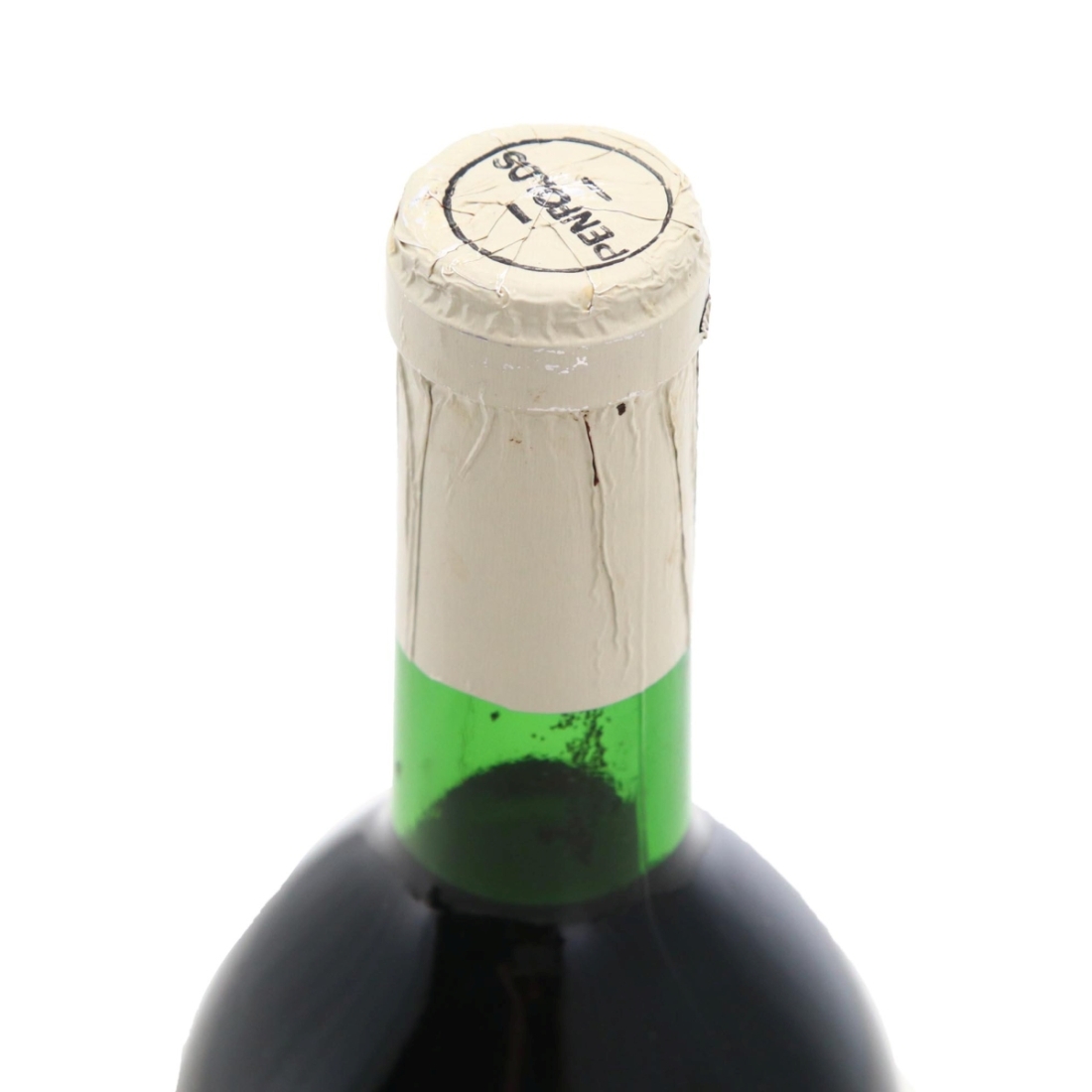 Image for Penfolds Grange Hermitage Bin 95 1976