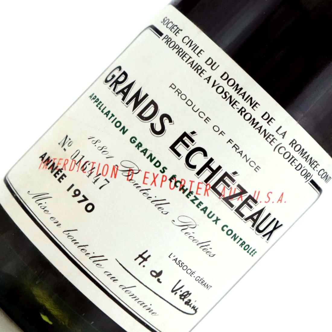Image for Domaine de la Romanée-Conti 1970