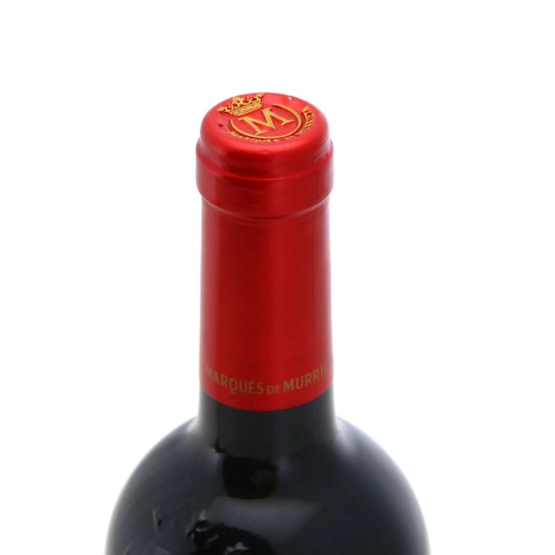 Image for Marqués de Murrieta Ygay Castillo Ygay Especial 2005