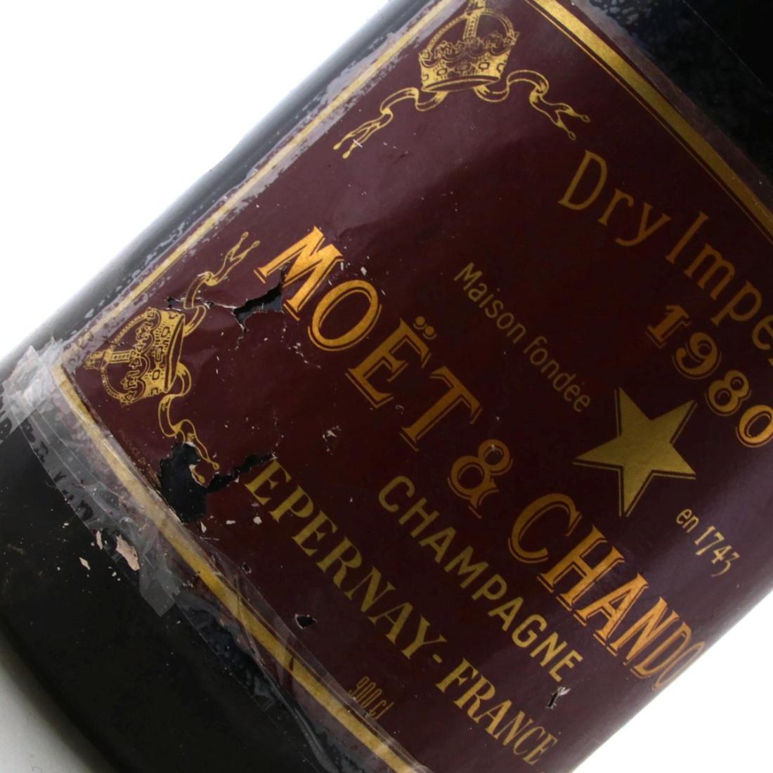 Image for Moët & Chandon 1980 Dry Imperial Rose Champagne Salmanazar