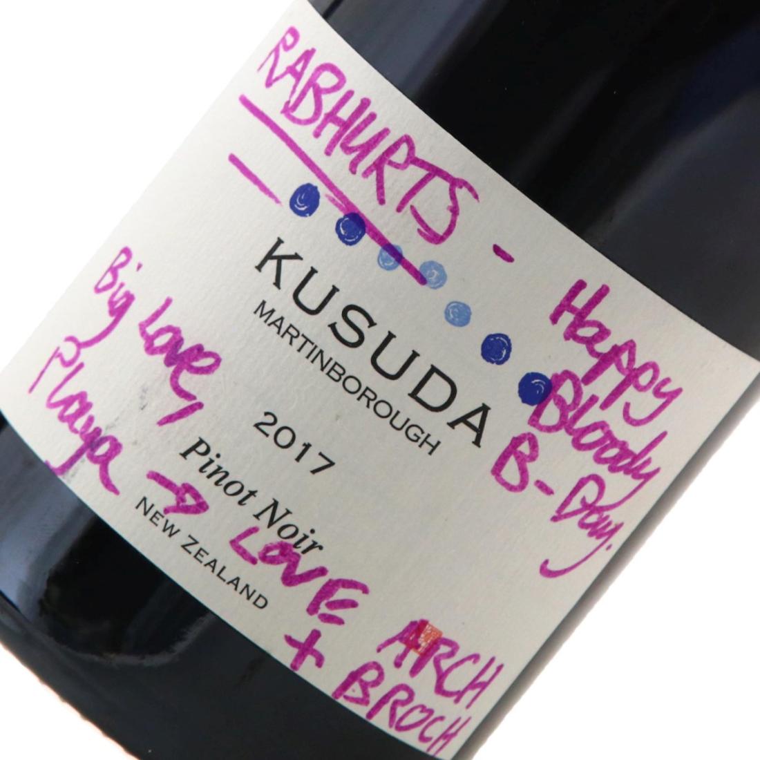 Image for Kusuda Pinot Noir 2017 x 6
