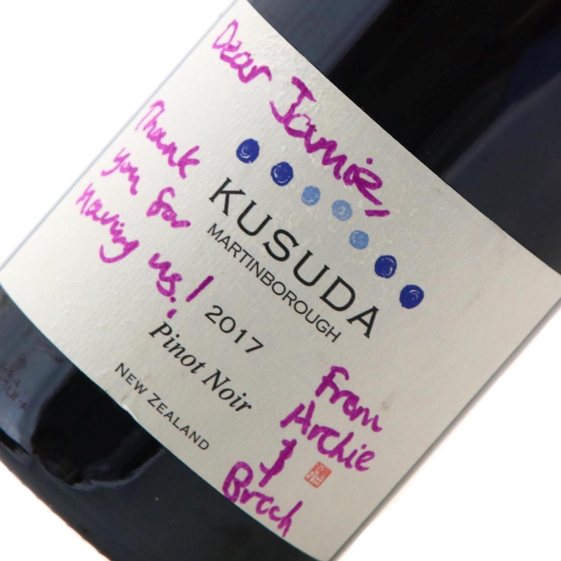 Image for Kusuda Pinot Noir 2017 x 6