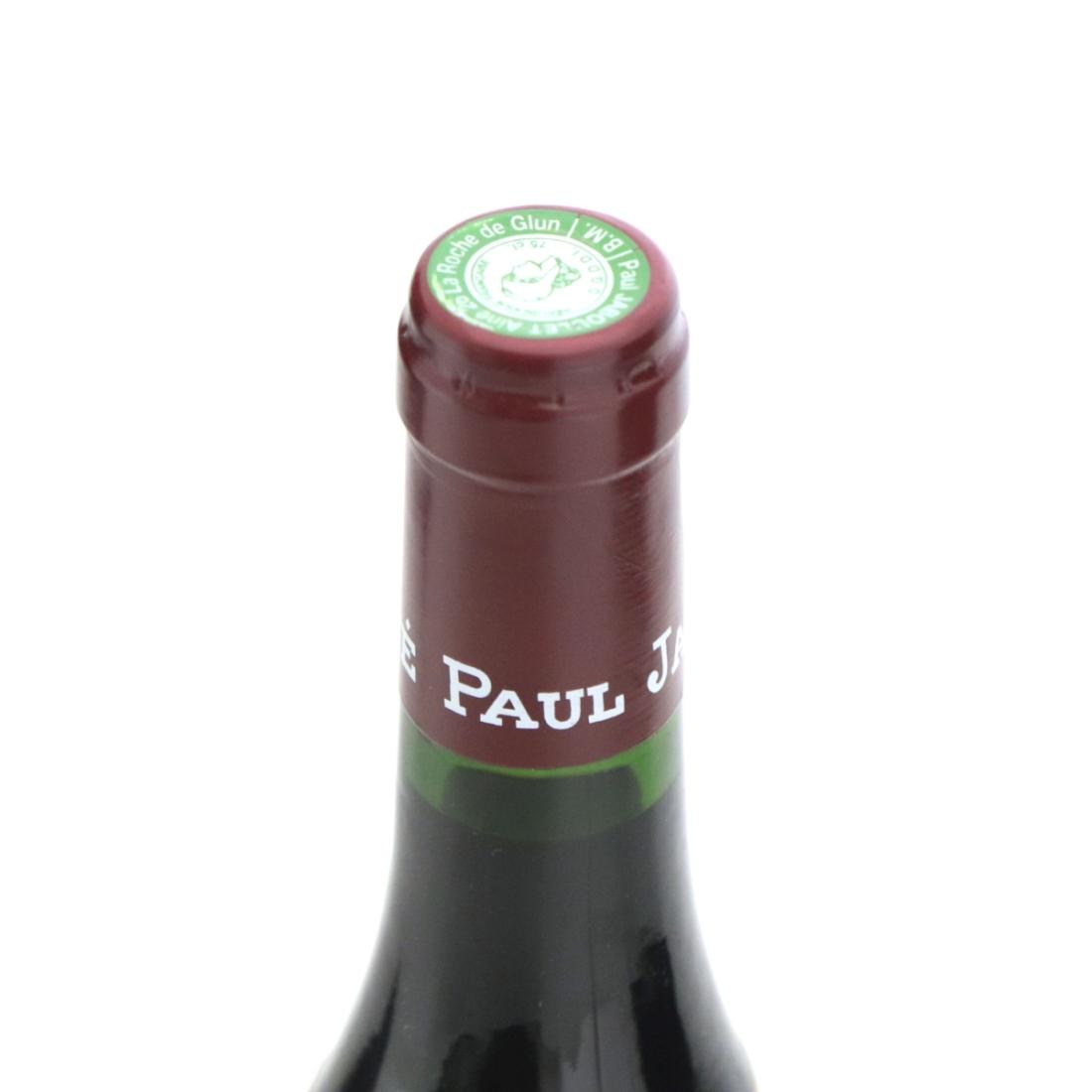 Image for Paul Jaboulet Aîné La Chapelle 1997