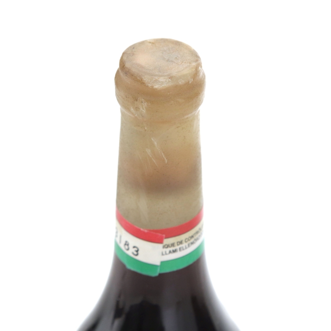 Image for Royal Tokaji Aszú Essencia 1995 / Half Liter