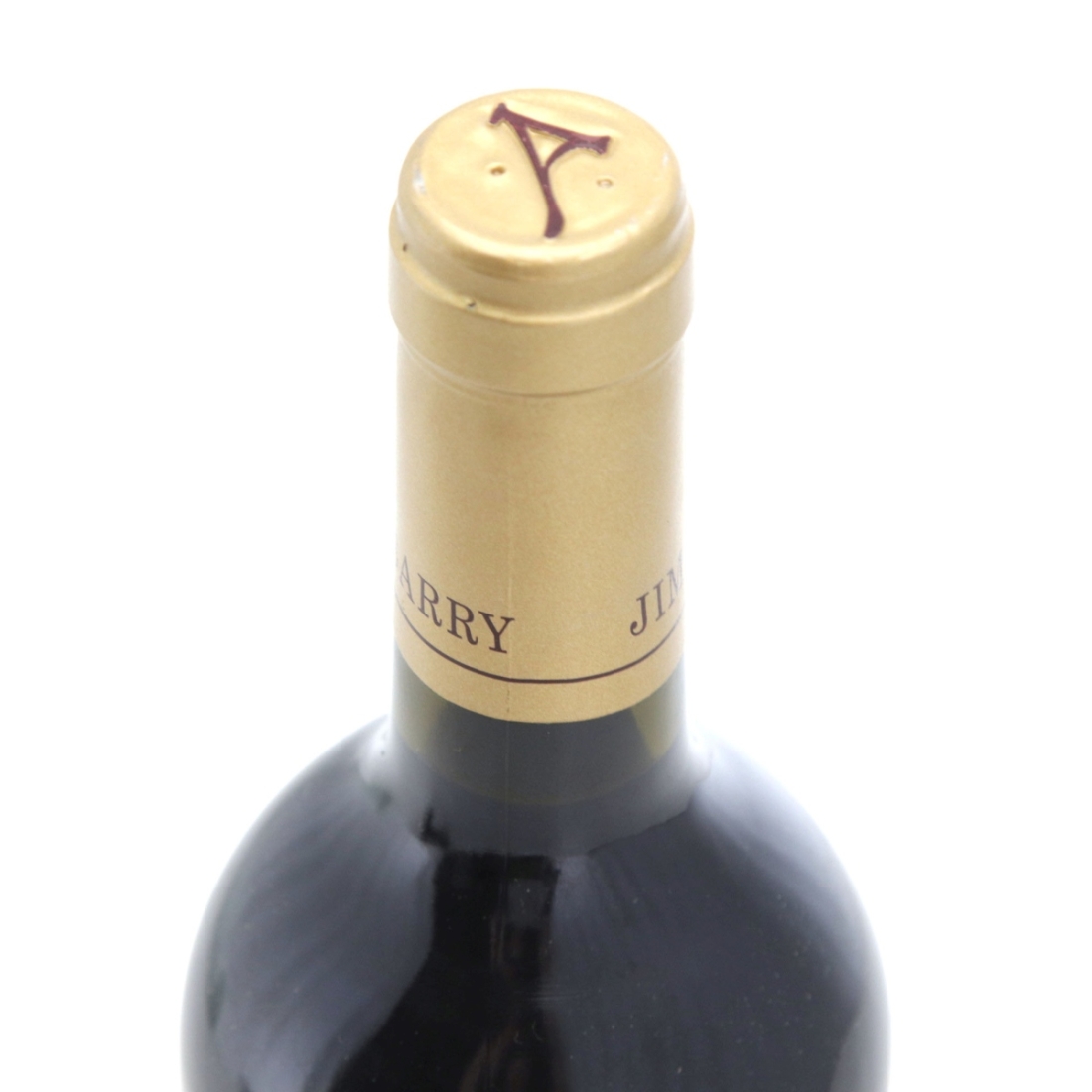 Image for Jim Barry The Armagh Shiraz 2004