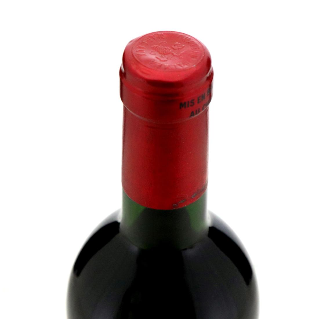 Image for Château Palmer 1985