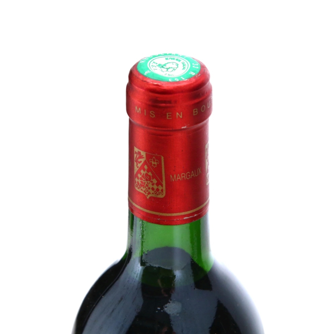 Image for Château Palmer 1989
