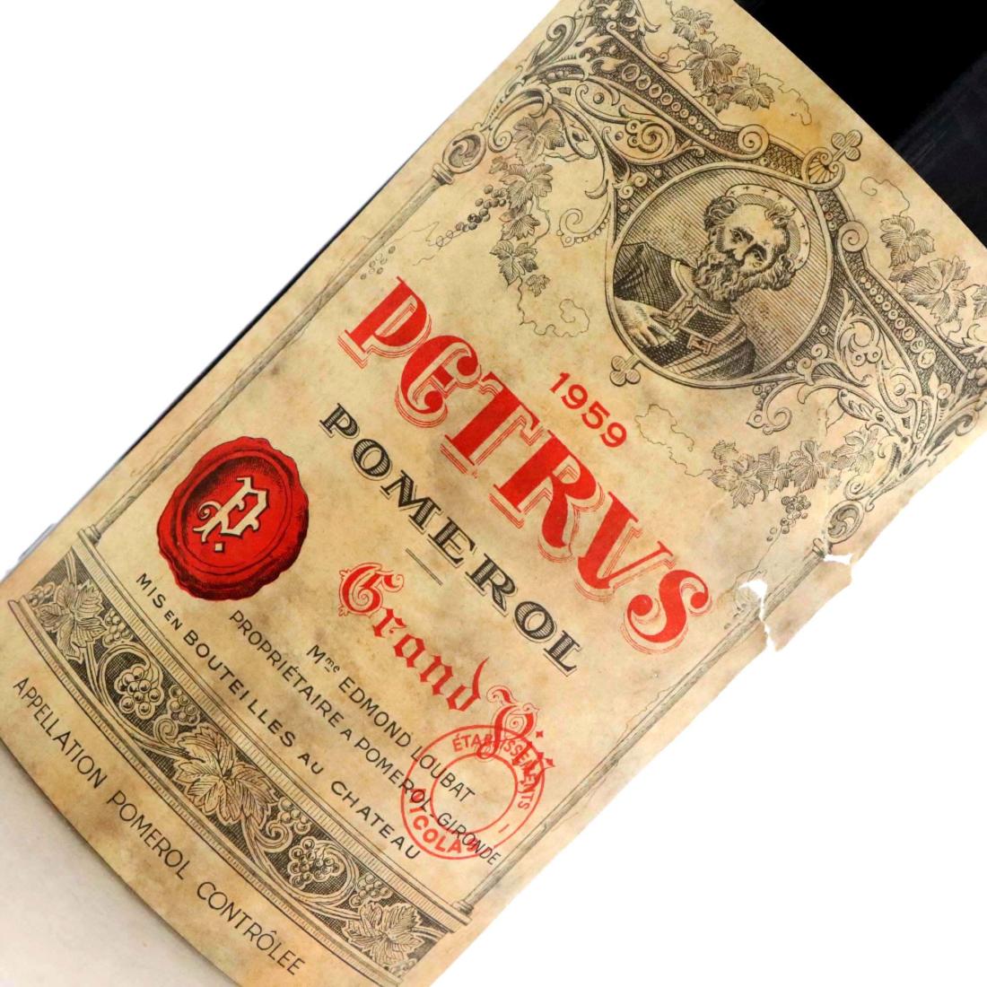Image for Château Pétrus 1959