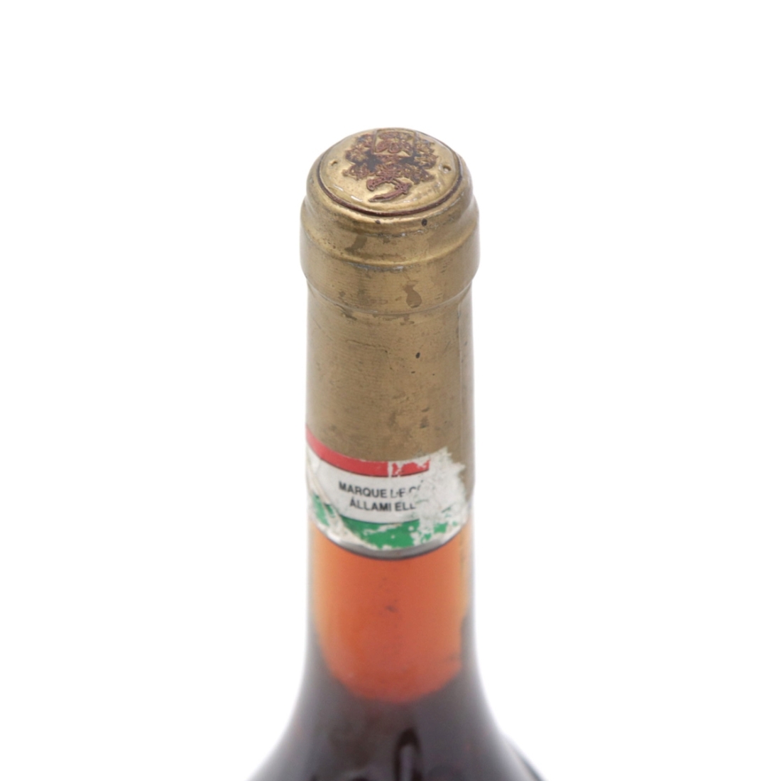 Image for Oremus 5 Puttonos 1994 Tokaji Aszú / Half Litre