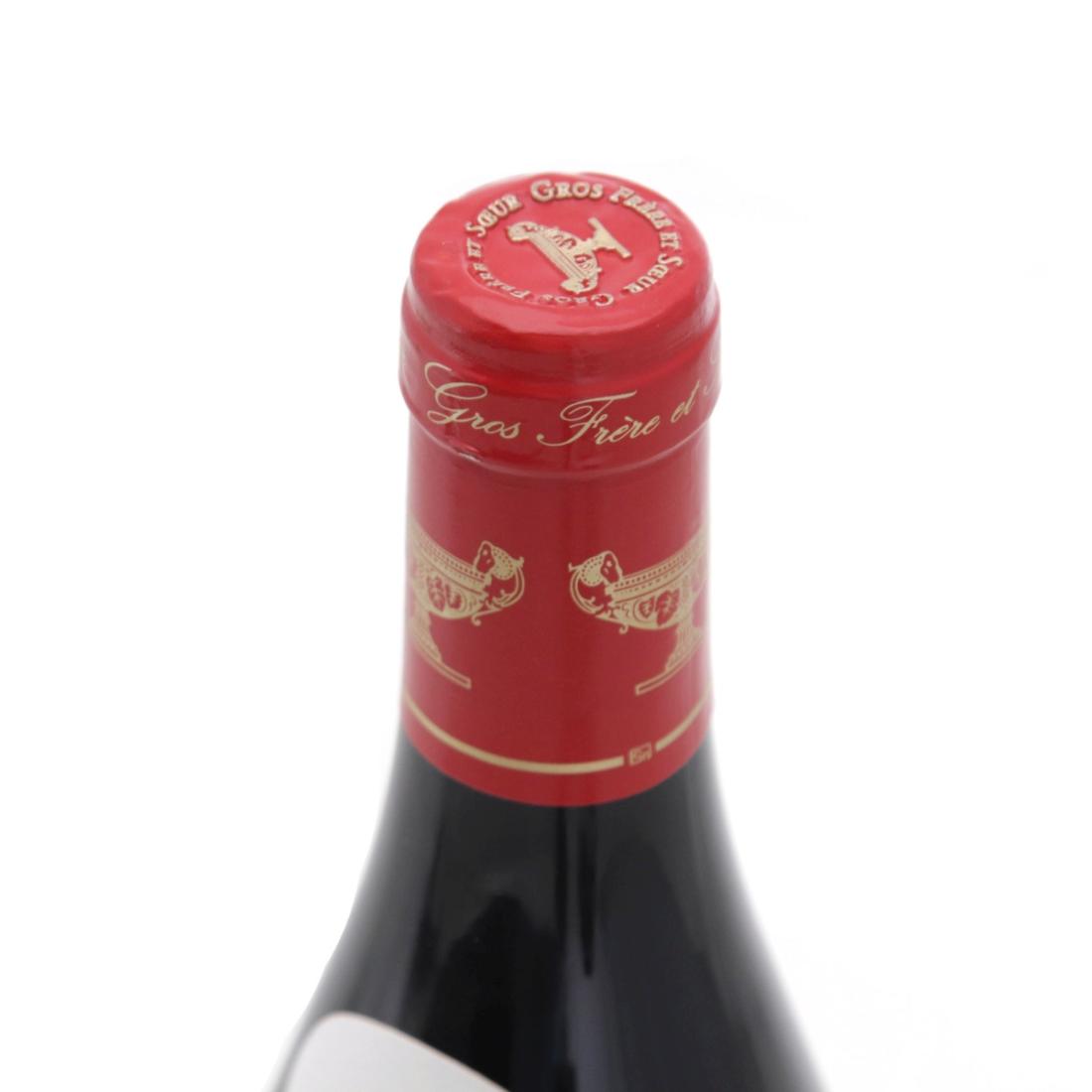 Image for Domaine Gros Frère & Soeur 2020